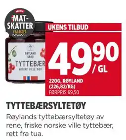 Meny TYTTEBÆRSYLTETØY, NOK 49.9 tilbud