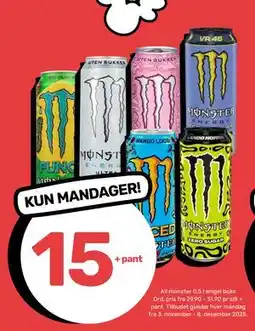 Matkroken All monster 0,5 l singel boks, NOK 15 tilbud