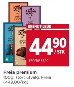 Meny Freia premium, NOK 44.9 tilbud
