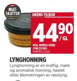 Meny LYNGHONNING, NOK 44.9 tilbud