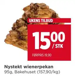 Meny Nystekt wienerpekan, NOK 15 tilbud