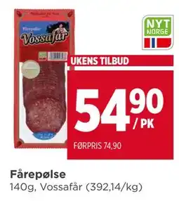 Meny Fårepølse, NOK 54.9 tilbud