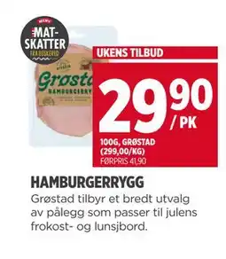 Meny HAMBURGERRYGG, NOK 29.9 tilbud