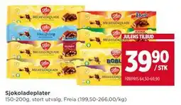 Meny Sjokoladeplater, NOK 39.9 tilbud