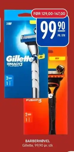 Rema 1000 BARBERHØVEL, NOK 99.9 tilbud