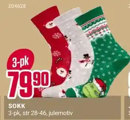 Europris SOKK, NOK 79.9 tilbud
