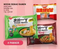 Scandinavian Park NISSIN DEMAE RAMEN, EUR 2.67 tilbud