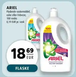 Scandinavian Park ARIEL, EUR 18.69 tilbud