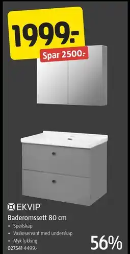 Jula Baderomssett 80 cm, NOK 1999 tilbud