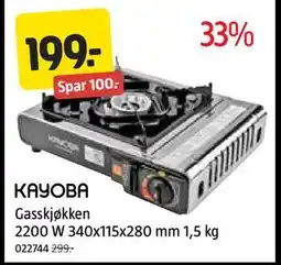 Jula Gasskjøkken 2200 W 340x115x280 mm 1,5 kg, NOK 199 tilbud