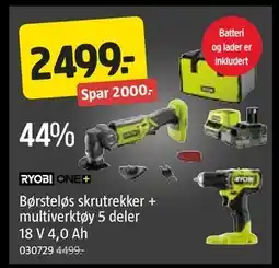 Jula Børsteløs skrutrekker + multiverktøy 5 deler 18 V 4,0 Ah, NOK 2499 tilbud