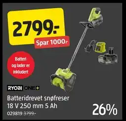 Jula Batteridrevet snøfreser 18 V 250 mm 5 Ah, NOK 2799 tilbud