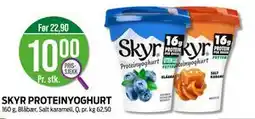 Kiwi SKYR PROTEINYOGHURT, NOK 10 tilbud