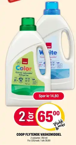 Coop Extra Coop flytende vaskemiddel tilbud