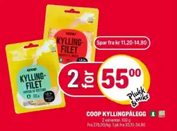Coop Extra Coop kyllingpålegg tilbud