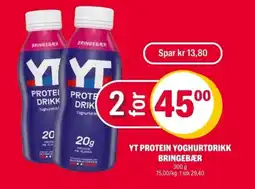 Coop Extra Yt protein yoghurtdrikk tilbud