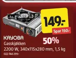 Jula KAYOBA Gasskjøkken tilbud