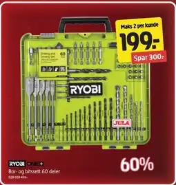 Jula RYOBI ONE+ Bor- og bitssett 60 deler tilbud