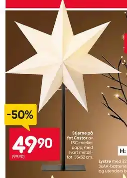 Rusta Stjerne på fot Castor, NOK 49.9 tilbud