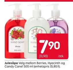 Rusta Julesåpe, NOK 7.9 tilbud