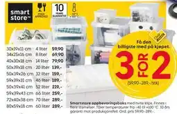 Rusta Smartstore oppbevaringsboks tilbud
