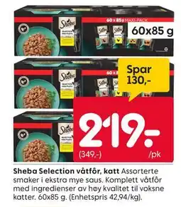 Rusta Sheba Selection våtfôr, katt., NOK 219 tilbud