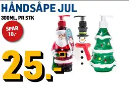 Price Lagerbutikk Håndsåpe jul tilbud