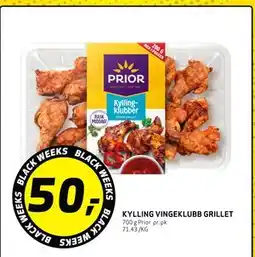 Bunnpris KYLLING VINGEKLUBB GRILLET, NOK 50 tilbud