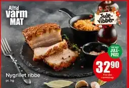 Spar Nygrillet ribbe, NOK 32.9 tilbud