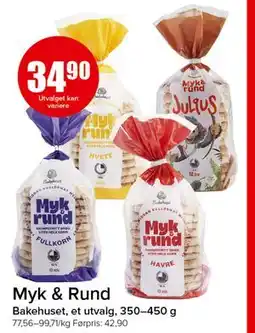 Spar Myk & Rund, NOK 34.9 tilbud