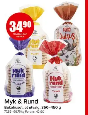 Spar Myk & Rund, NOK 34.9 tilbud