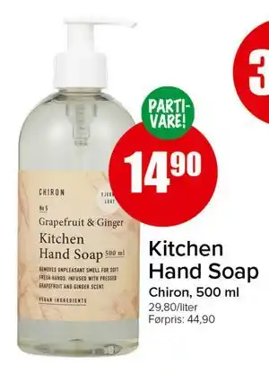 Spar Kitchen Hand Soap, NOK 14.9 tilbud