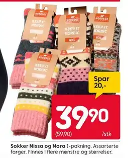 Rusta Sokker Nissa og Nora, NOK 39.9 tilbud