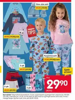 Rusta Barneklær tilbud