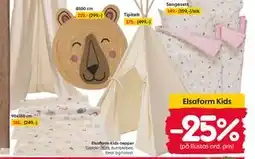 Rusta Elsaform Kids-tepper tilbud