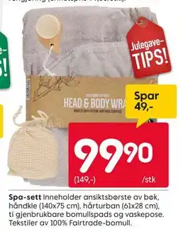 Rusta Spa-sett, NOK 99.9 tilbud