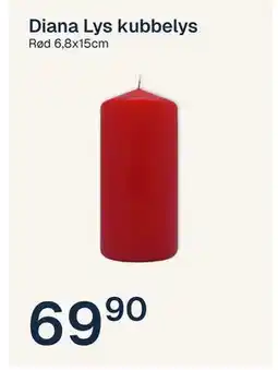 Jernia Diana Lys kubbelys., NOK 69.9 tilbud