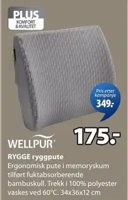 JYSK RYGGE ryggpute, NOK 175 tilbud