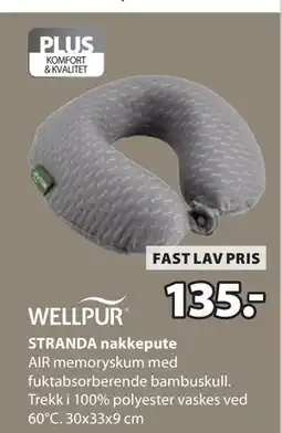 JYSK STRANDA nakkepute, NOK 135 tilbud