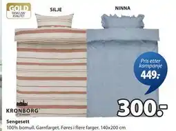 JYSK Sengesett, NOK 300 tilbud