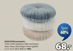 JYSK KUGLEASK pyntepute, NOK 68 tilbud