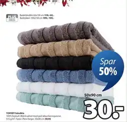 JYSK TORSBY håndkle tilbud
