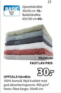 JYSK UPPSALA håndkle, NOK 30 tilbud