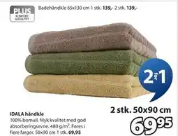 JYSK IDALA håndkle tilbud