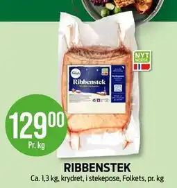 Kiwi RIBBENSTEK, NOK 129 tilbud