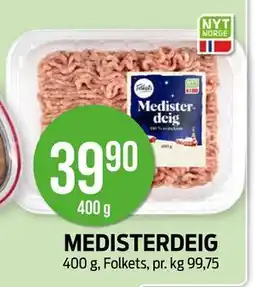 Kiwi MEDISTERDEIG, NOK 39.9 tilbud