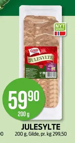 Kiwi JULESYLTE, NOK 59.9 tilbud