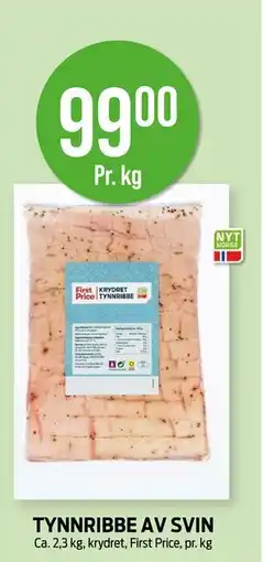 Kiwi TYNNRIBBE AV SVIN, NOK 99 tilbud