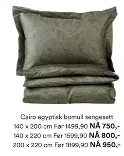Kid Interiør Cairo egyptisk bomull sengesett 140 x 200 cm tilbud