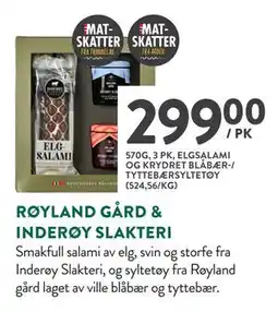 Jacobs RØYLAND GÅRD & INDERØY SLAKTERI, NOK 299 tilbud